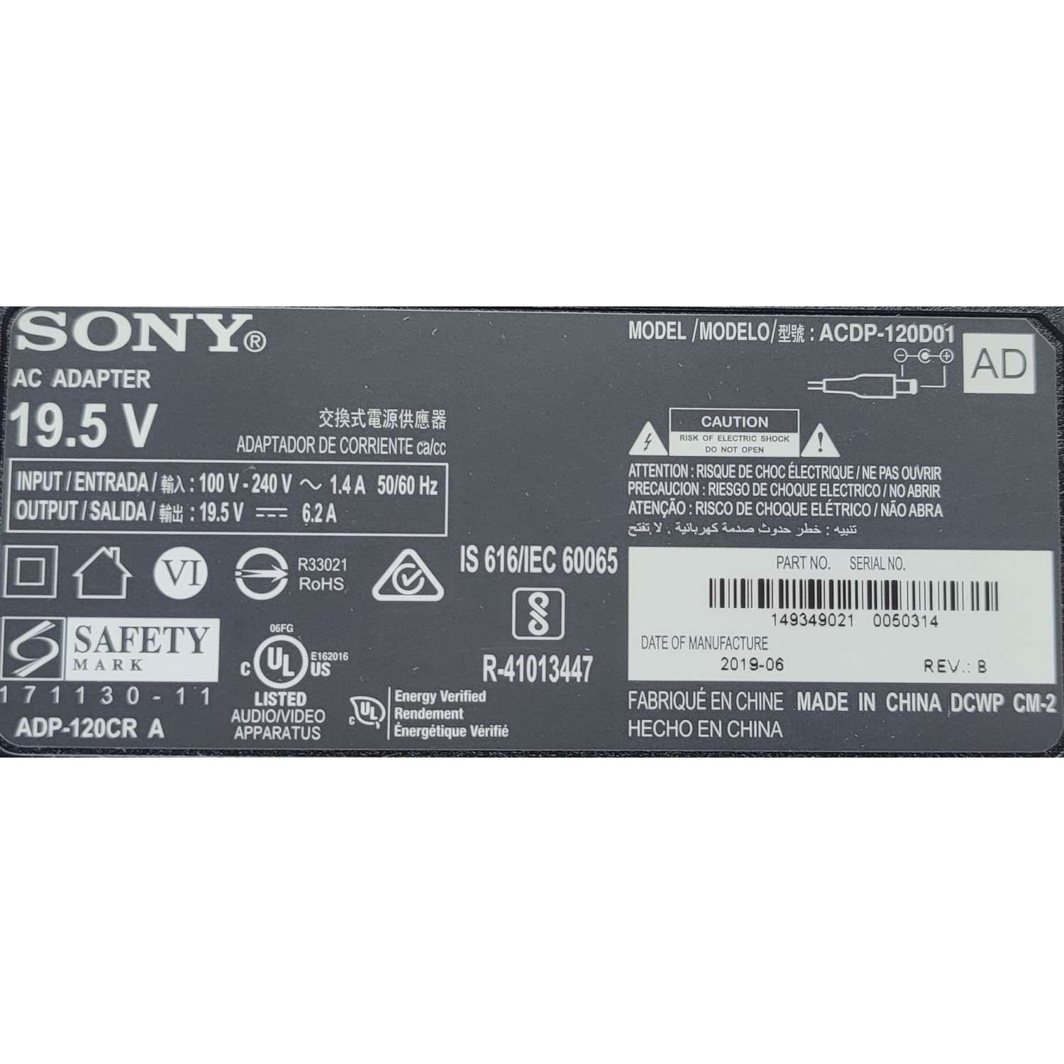 ADAPTADOR DE CORRIENTE SONY / NUMERO DE PARTE ACDP-120D01 / 149349021 / INPUT 100 V - 240 V 1.4A 50/60 HZ / OUTPUT 19.5 V 6.2A	 - Imagen 2